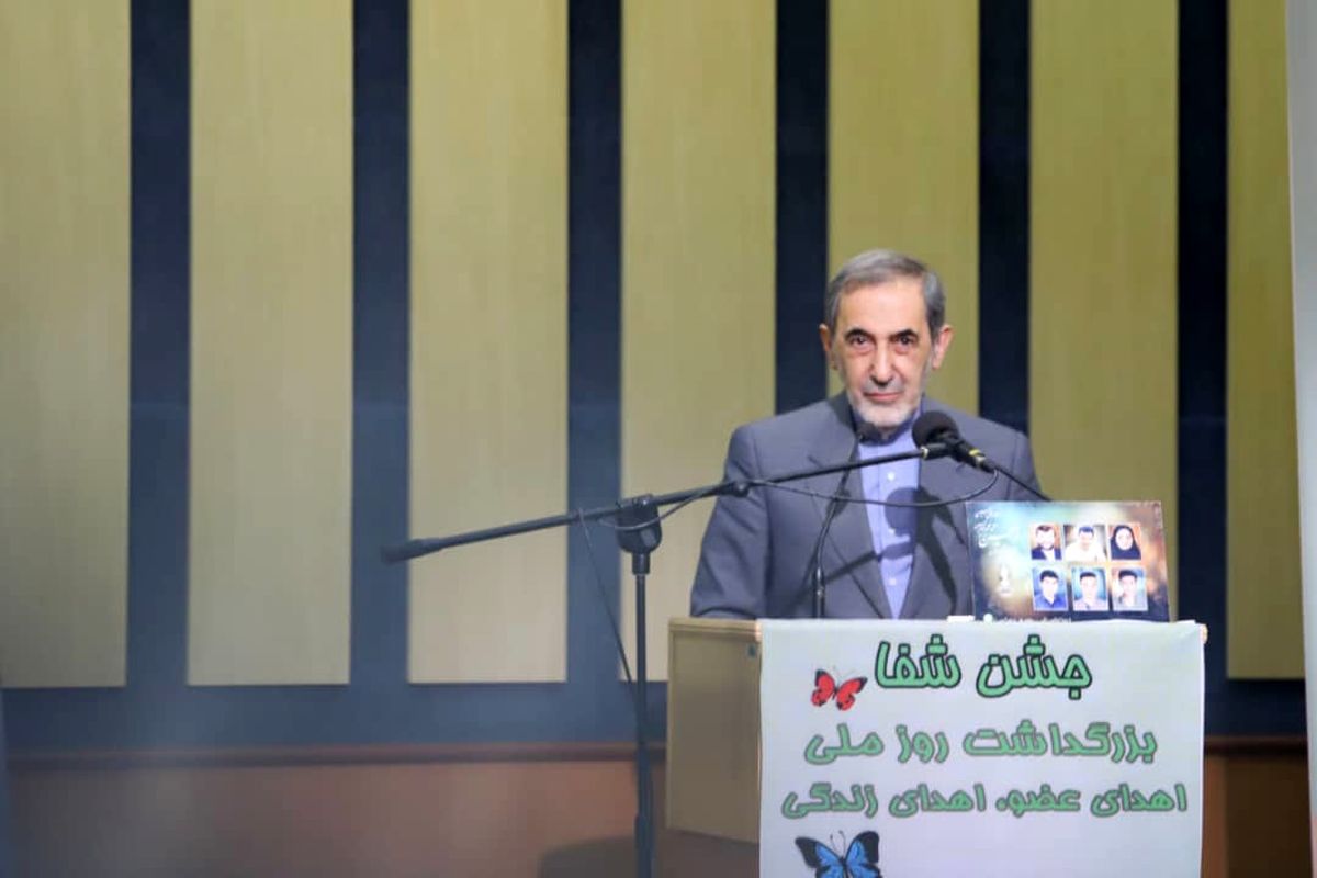 بزرگداشت روز ملی اهدای عضو2