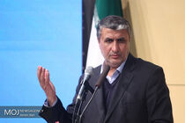 بهره‌برداری از قطار برقی گلشهر ــ هشتگرد در تابستان 98