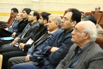 برگزاری نخستین همایش ملی نوآوری در علوم انسانی و اجتماعی در دانشگاه کاشان / ارائه 250 مقاله علمی
