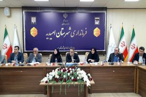  بازنگری در ساختار اجرایی و بهره‌گیری از ظرفیت دانشگاه‌ها برای حل مسائل اجتماعی ضرورت دارد