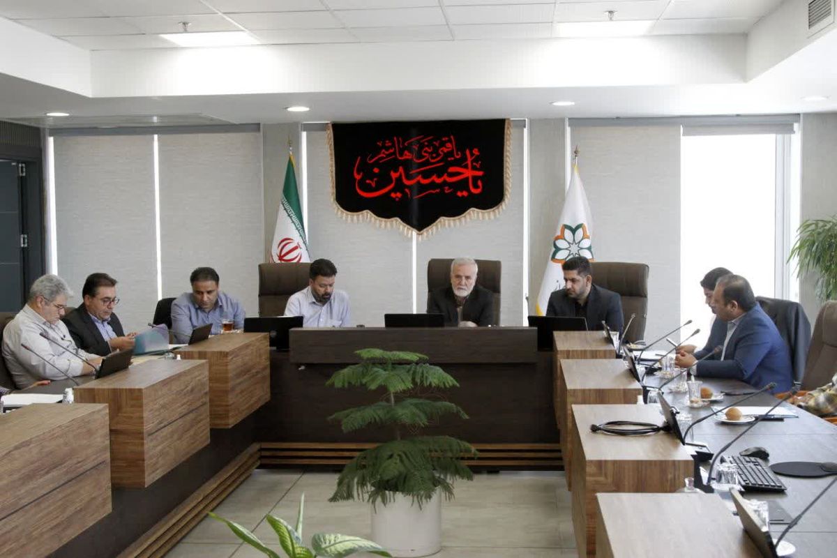 شهرداری شیراز