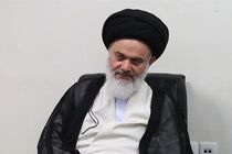 تسلیت رئیس شورای عالی جامعه مدرسین به آیت الله محفوظی