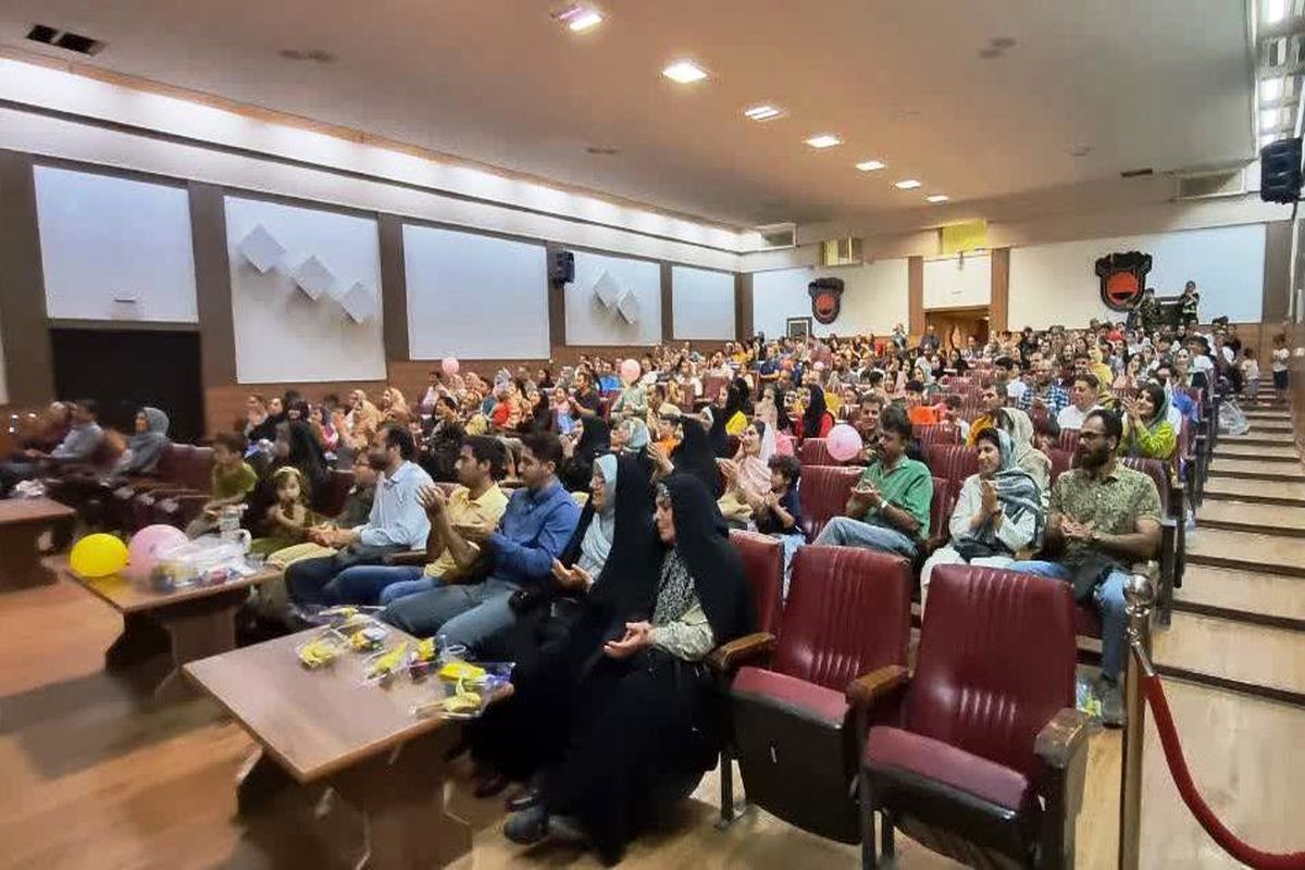 ذوب آهن اصفهان