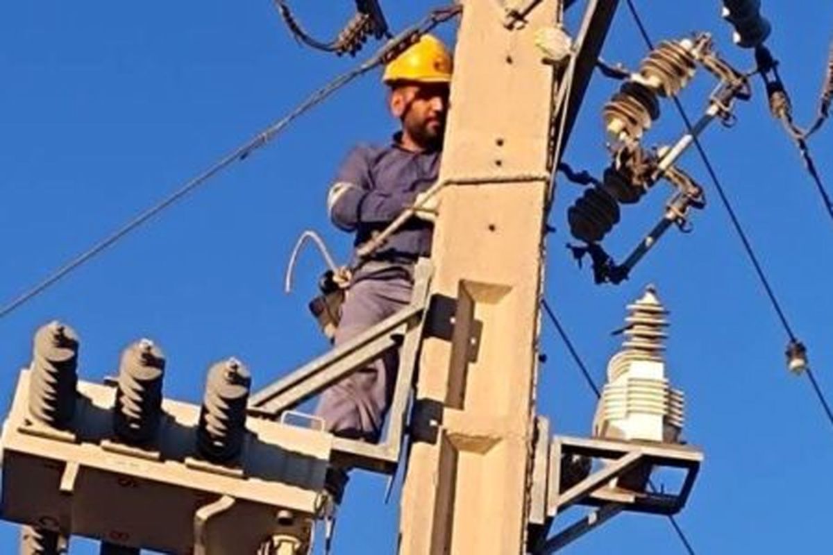 توزیع برق استان هرمزگان 