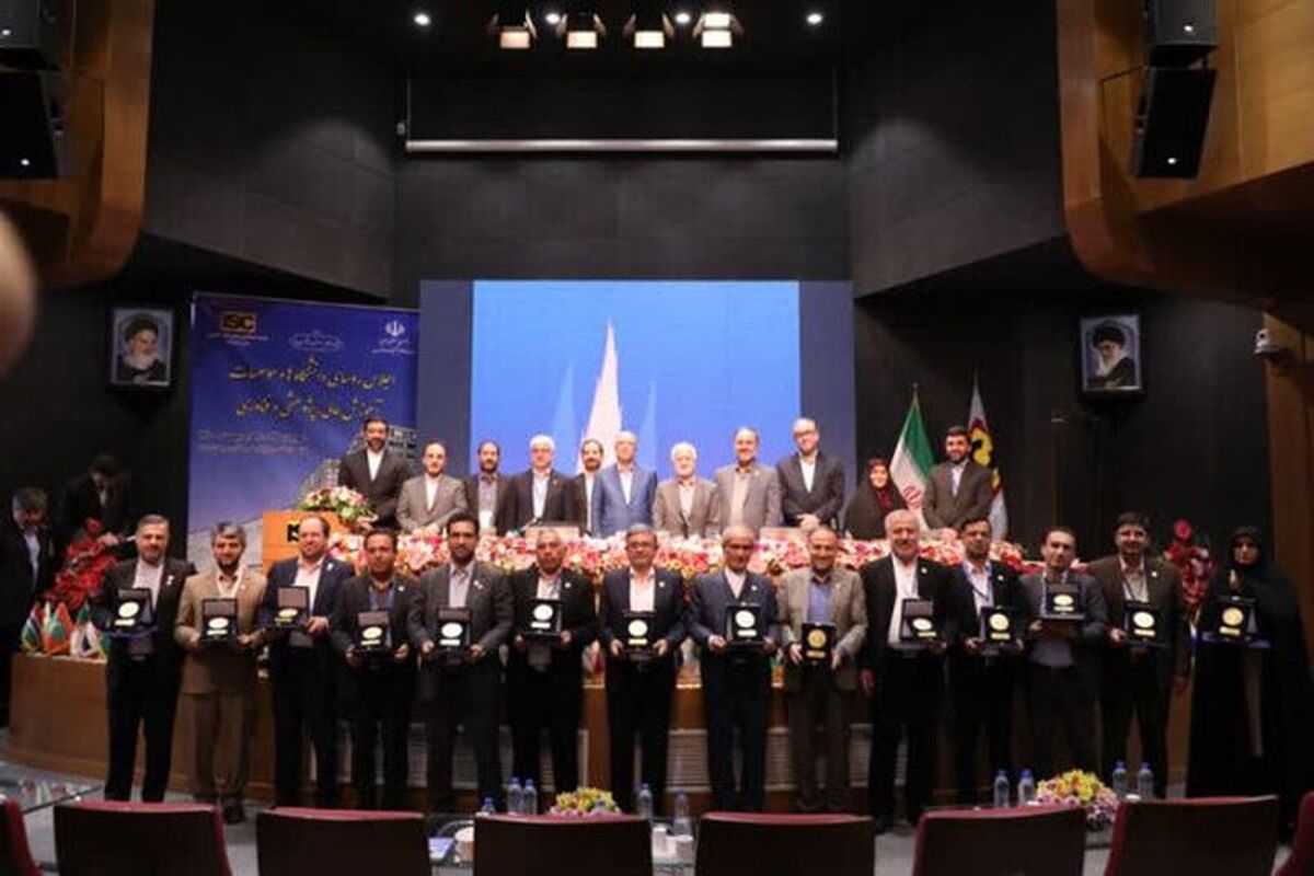 تجلیل از روسای دانشگاه ها+شیراز