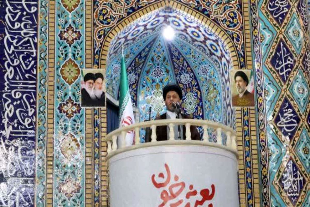 هاشمی