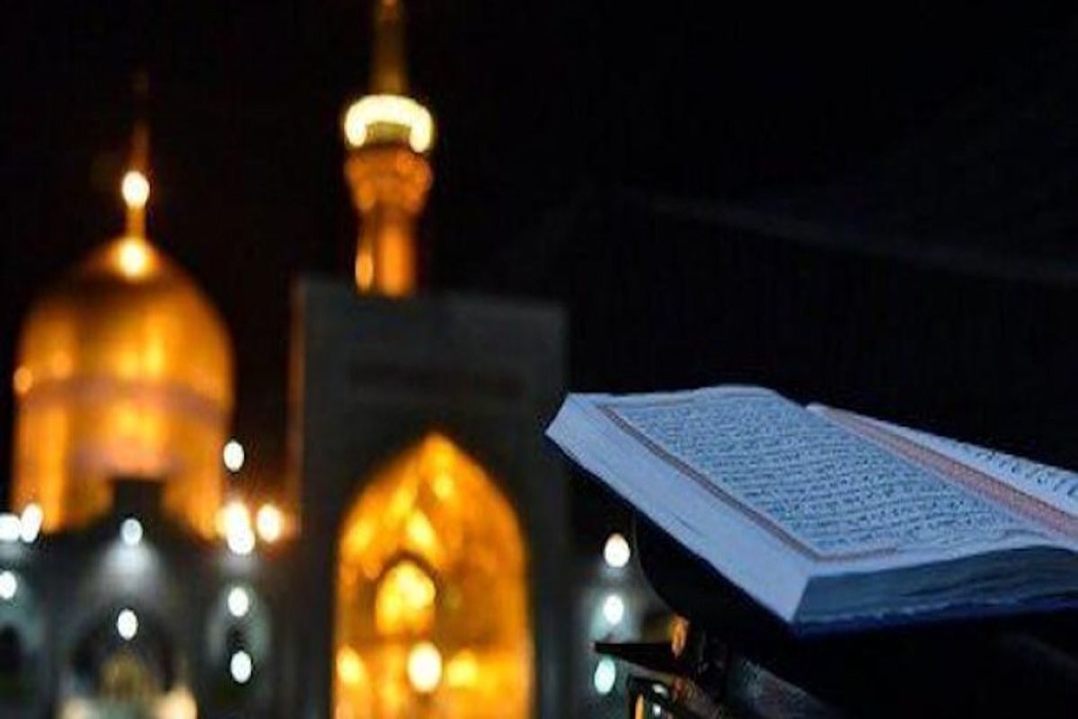 شب‌های قدر در مشهد 