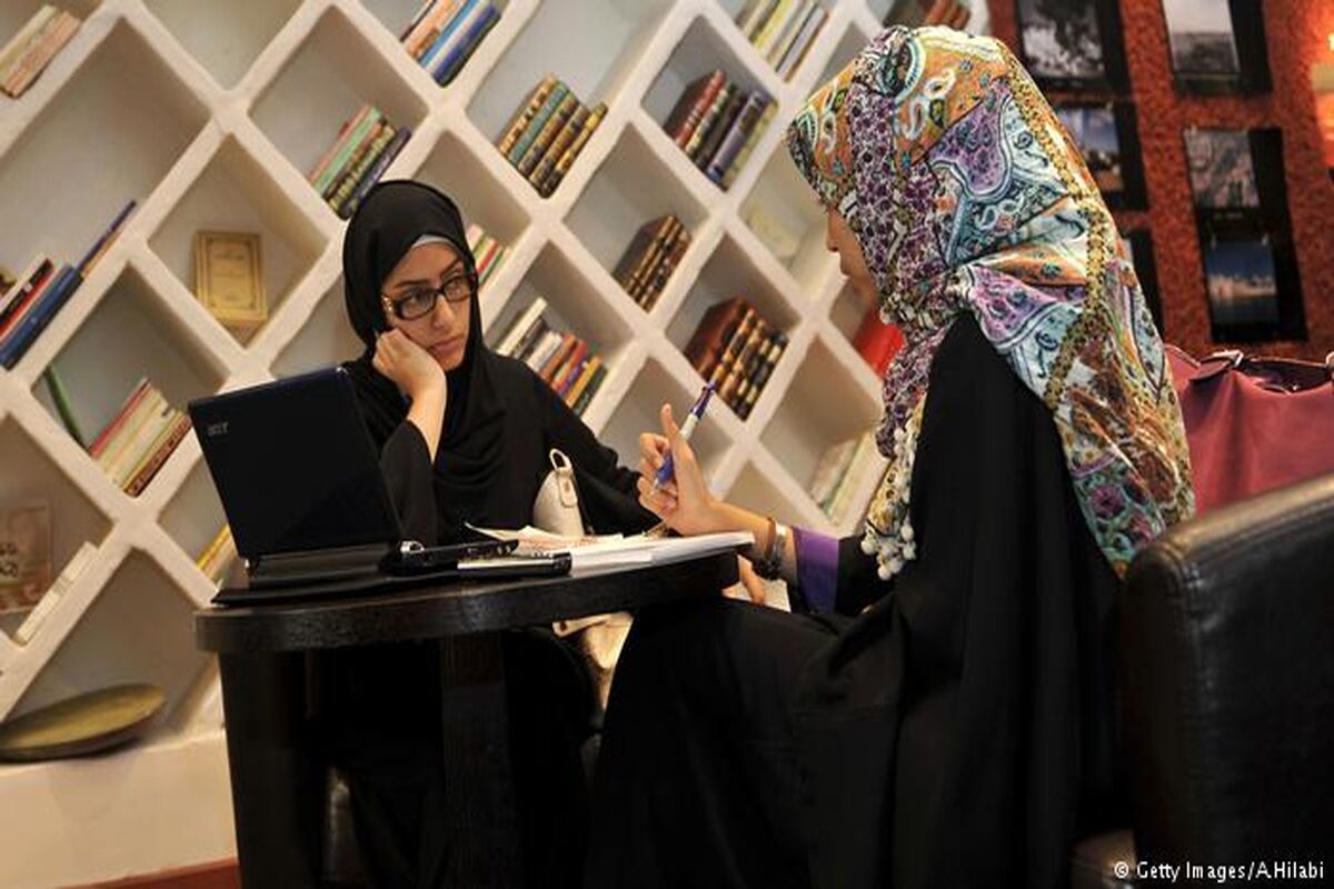 دختران عربستان