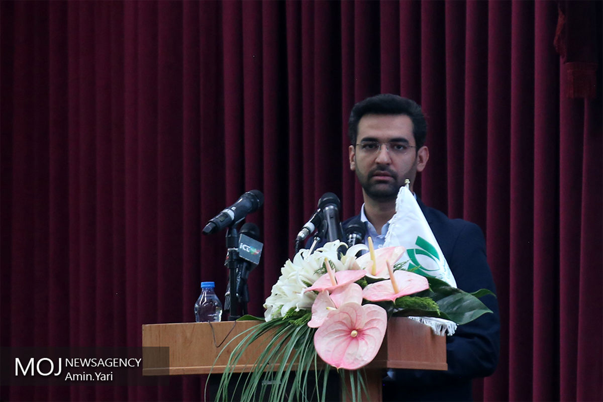 محمدجواد آذری جهرمی وزیر ارتباطات و فناوری اطلاعات