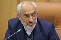 ملت ایران همیشه در برابر آمریکا ایستاده است