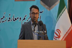 اعلام جرم علیه مالکان دو اقامتگاه بوم گردی در جزایر قشم و هرمز به دلیل هنجارشکنی