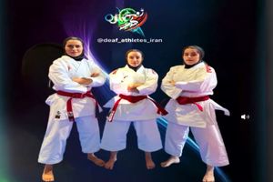  ۲ بانوی ورزشکار خراسان رضوی منتخب حضور در اردوی تیم ملی کاراته شدند