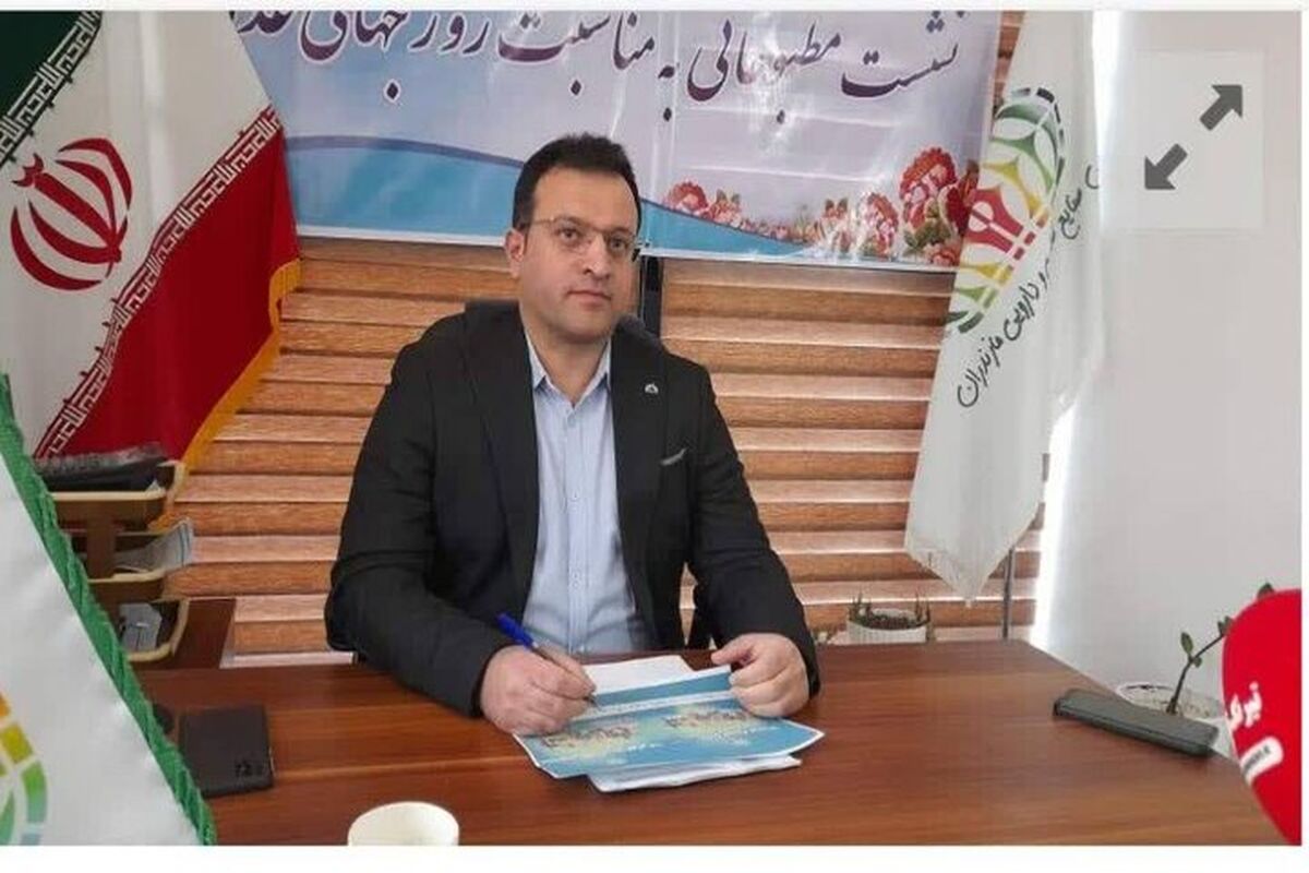 رئیس انجمن صنایع غذایی و دارویی مازندران