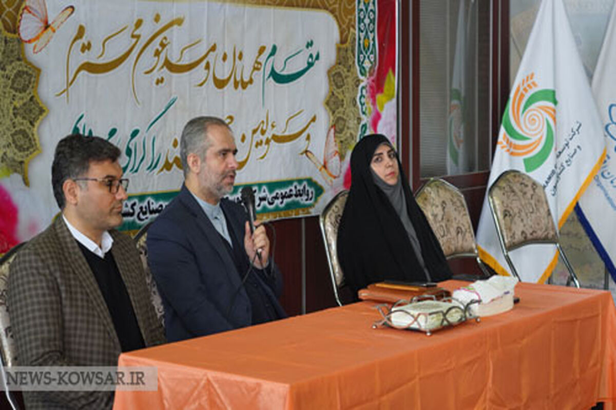 کوثر