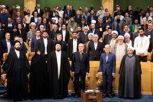 معرفی برگزیدگان «جایزه جهانی امام خمینی (ره)» 