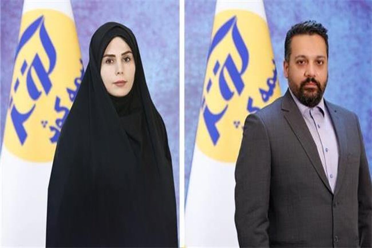 بیمه کوثر