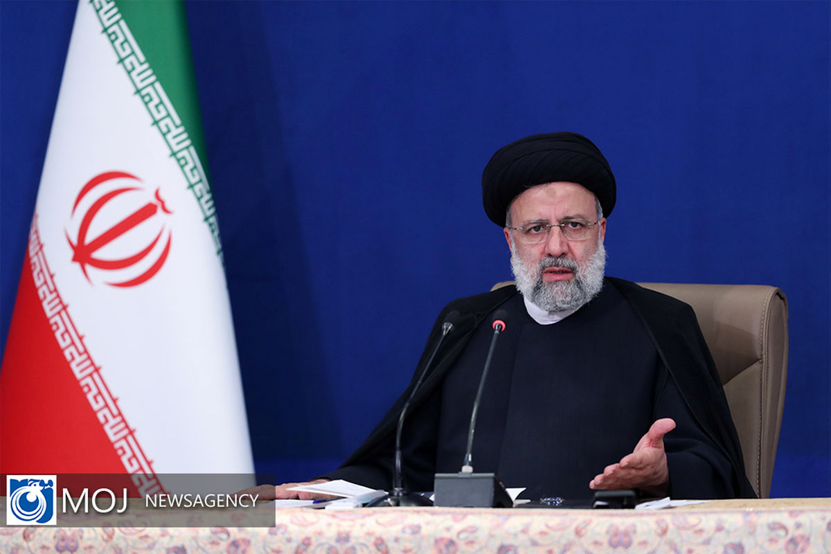 آیت_+الله+رئیسی1