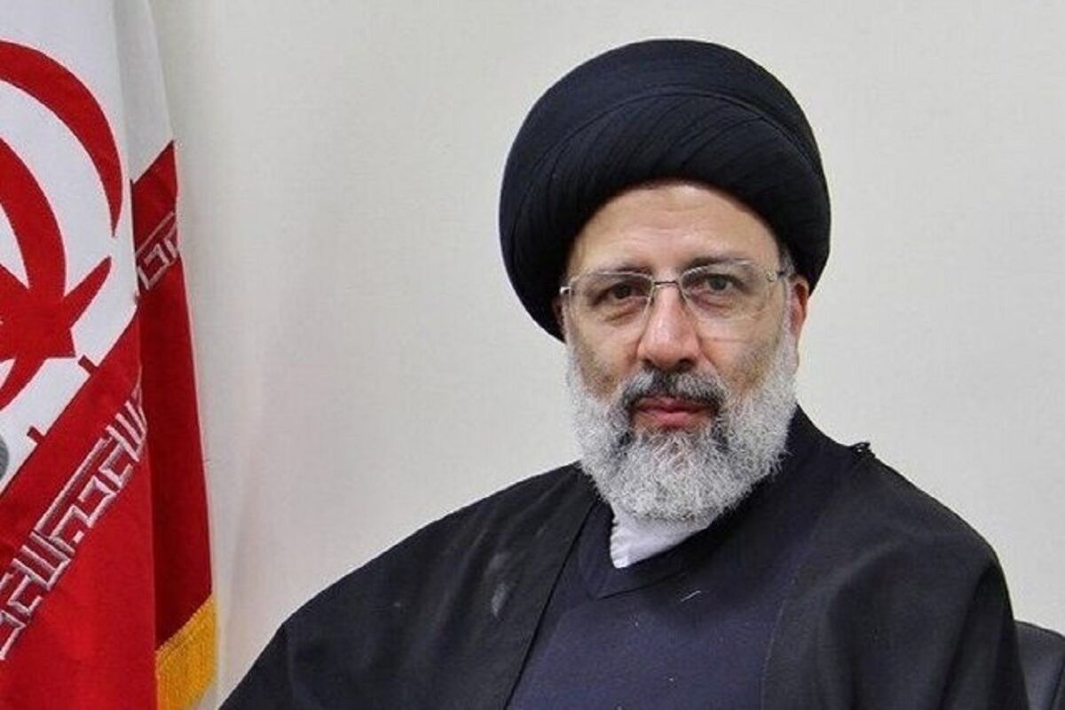 رئیسی