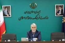 وزیر ارشاد با پژوهشگر حوزه قرآن و حدیث دیدار کرد