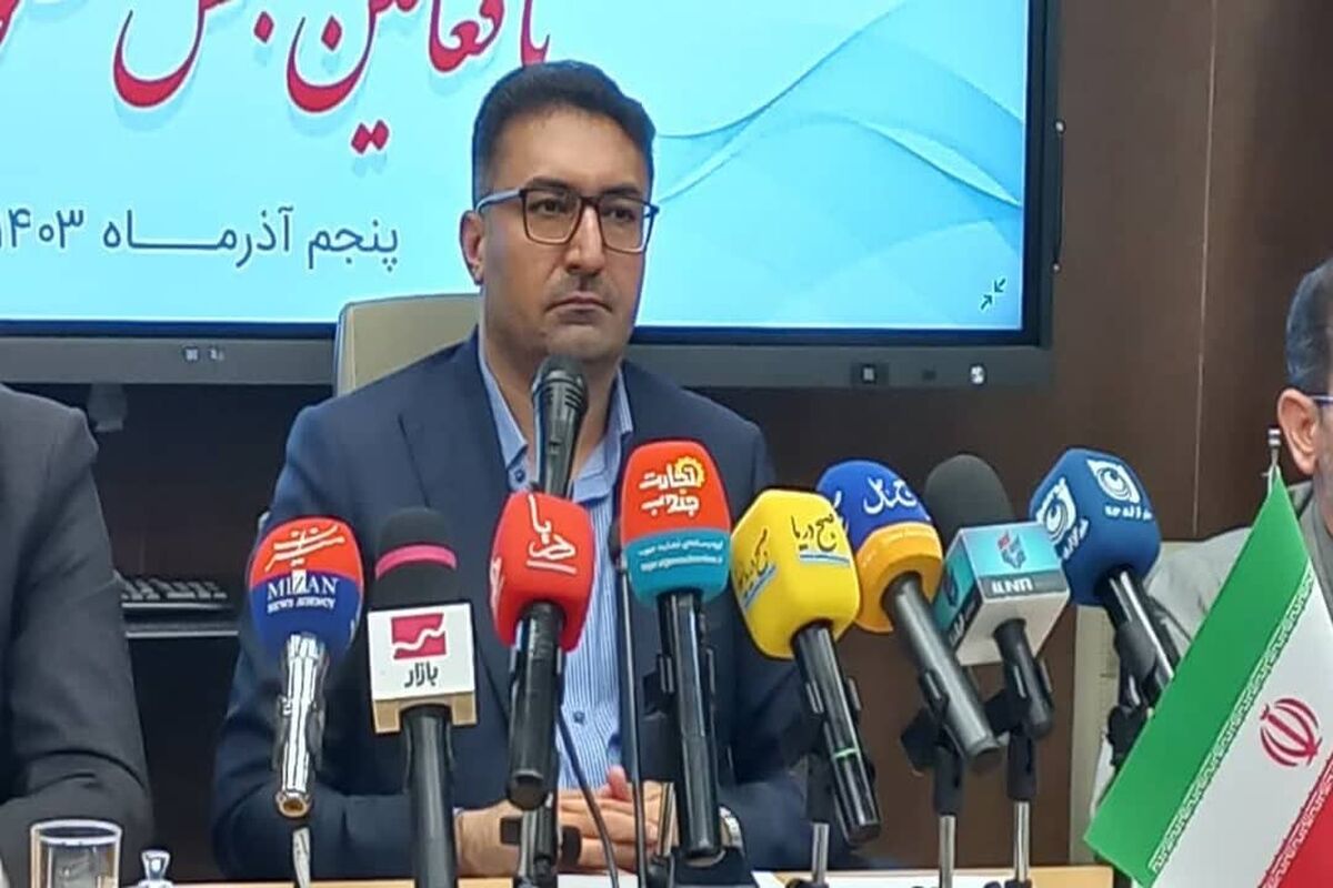 دادگستری هرمزگان 