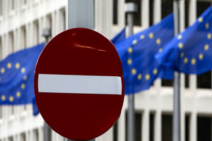 بریگزیت برای هوندا دردسرساز شد