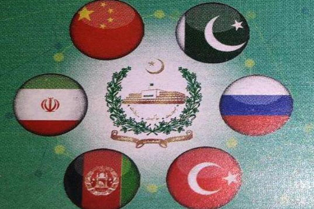 کنفرانس روسای مجالس شش کشور