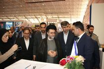 حمایت جدی از سرمایه‌گذاری و توسعه صنایع در استان ادامه دارد