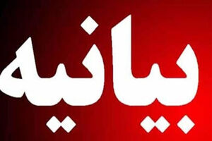 دفاع از شهرستان شهید پرور و ولایی خمینی شهر وظیفه است