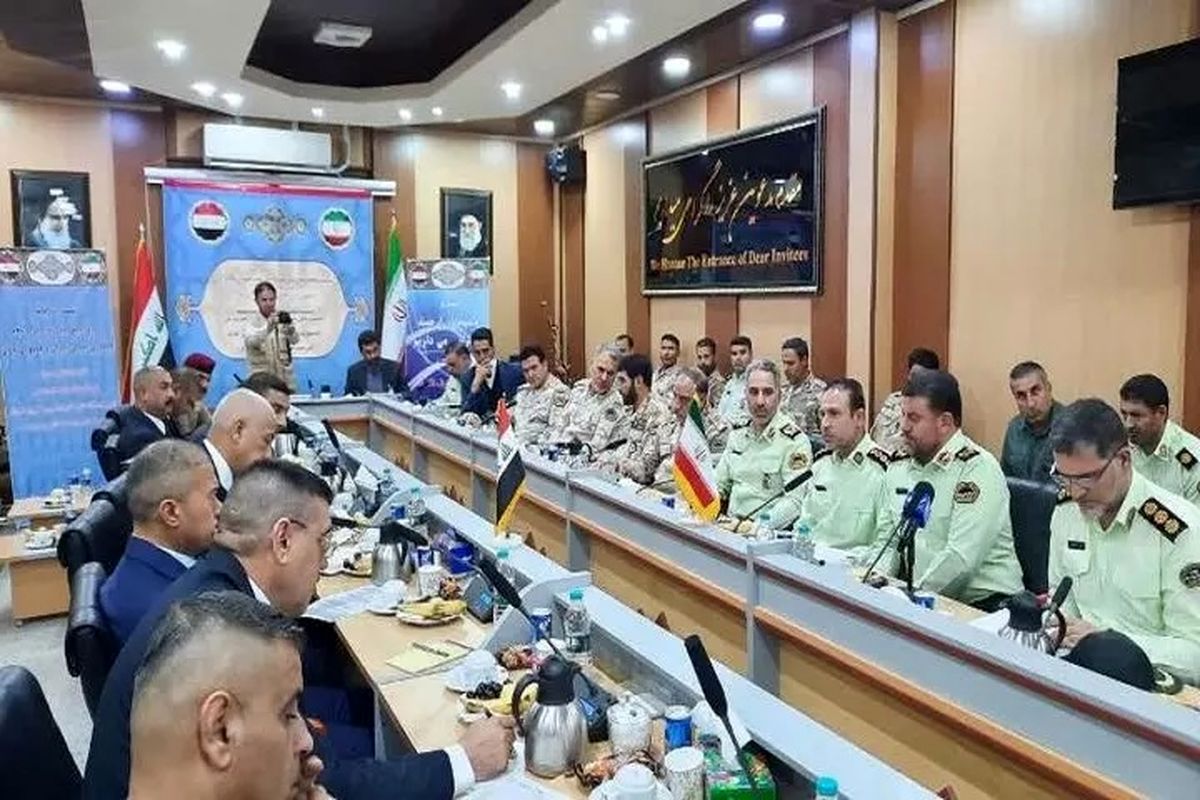 نیروی انتظامی