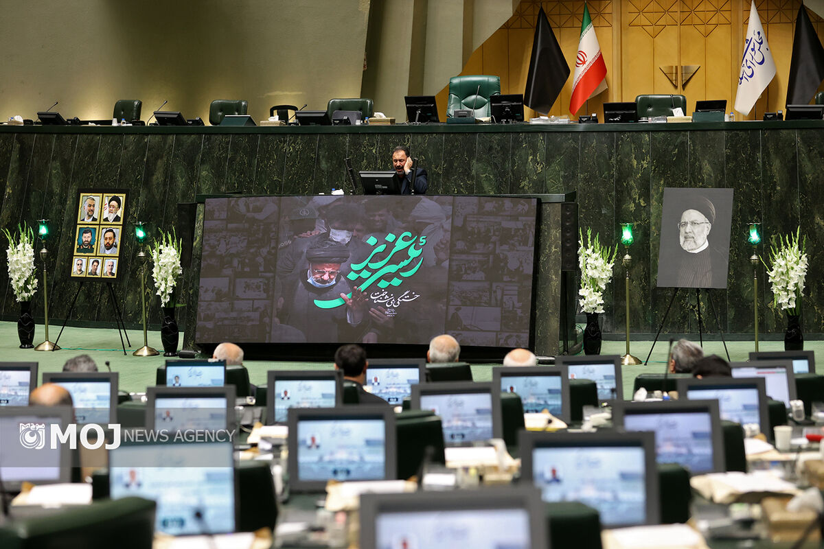 مجلس شورای اسلامی