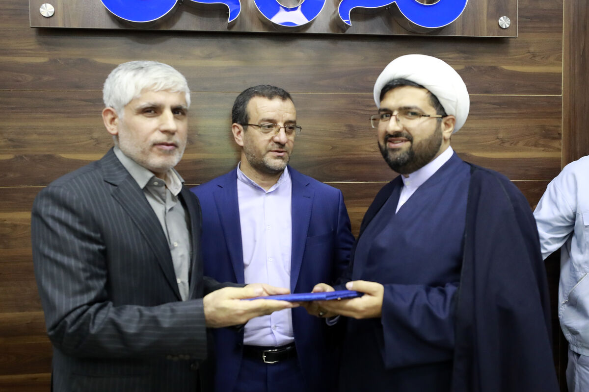 معارفه