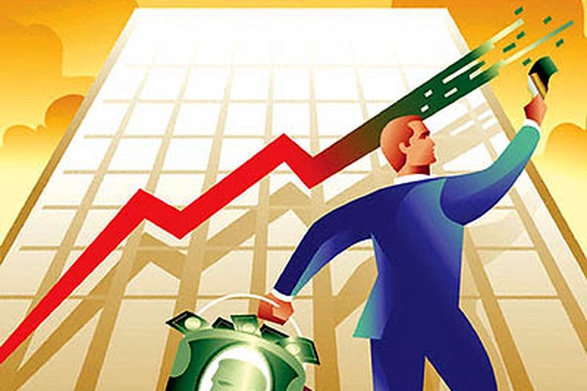 اقتصاد ایران 1