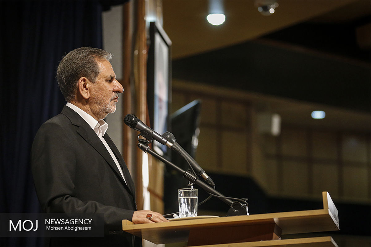 ثبت نام اسحاق جهانگیری در انتخابات ریاست جمهوری