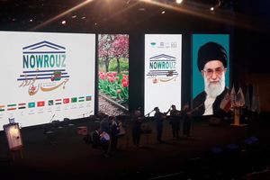 آیین بین المللی جهان نوروز با حضور ظریف آغاز شد