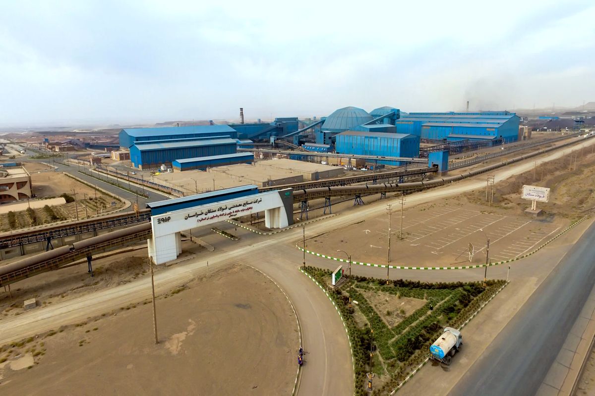 فولاد سنگان