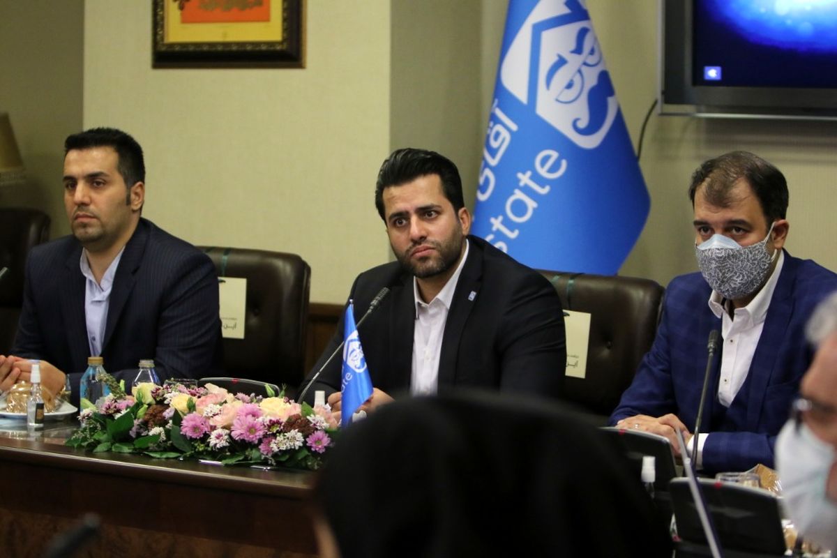 مشاوران املاک