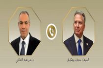 ویتکاف و وزیر خارجه مصر درباره تحولات منطقه رایزنی کردند