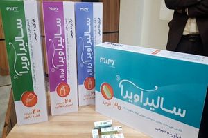 داروی گیاهی پیشگیری و درمان کرونا رونمایی شد