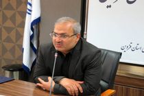 مردم می‌توانند با ورود به سامانه کد رهگیری به صورت رایگان نسبت به ثبت املاک خود اقدام کنند