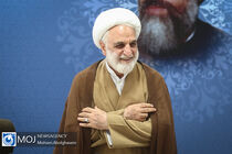 نشست خبری تشریح بزرگداشت هفته قوه قضاییه