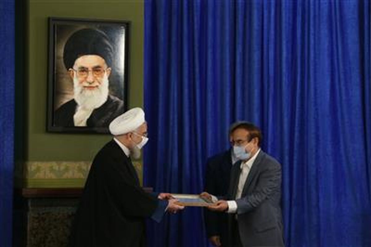 بیمه مرکزی