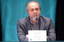 حضور رئیس سازمان سینمایی ایران در مسکو برای افتتاحیه  آکادمی علوم سینمایی اوراسیا