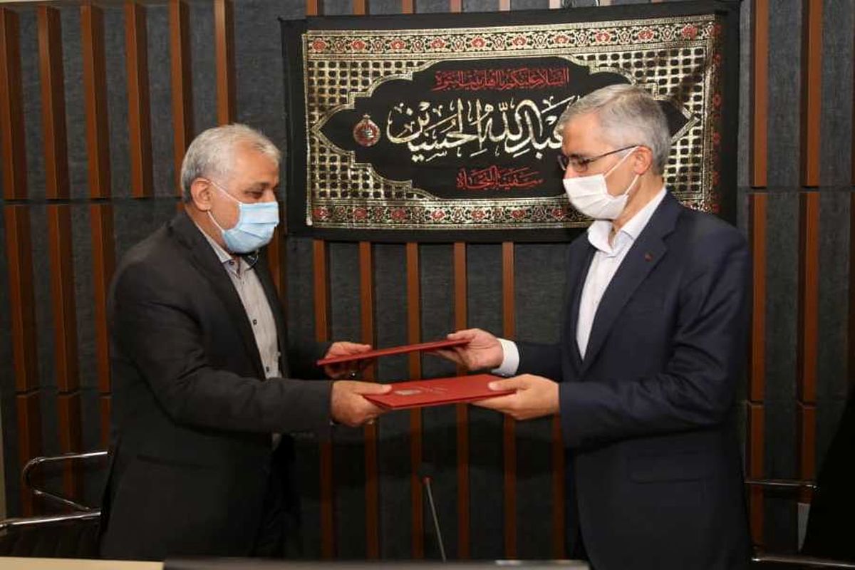 تفاهم نامه شرکت ذوب آهن