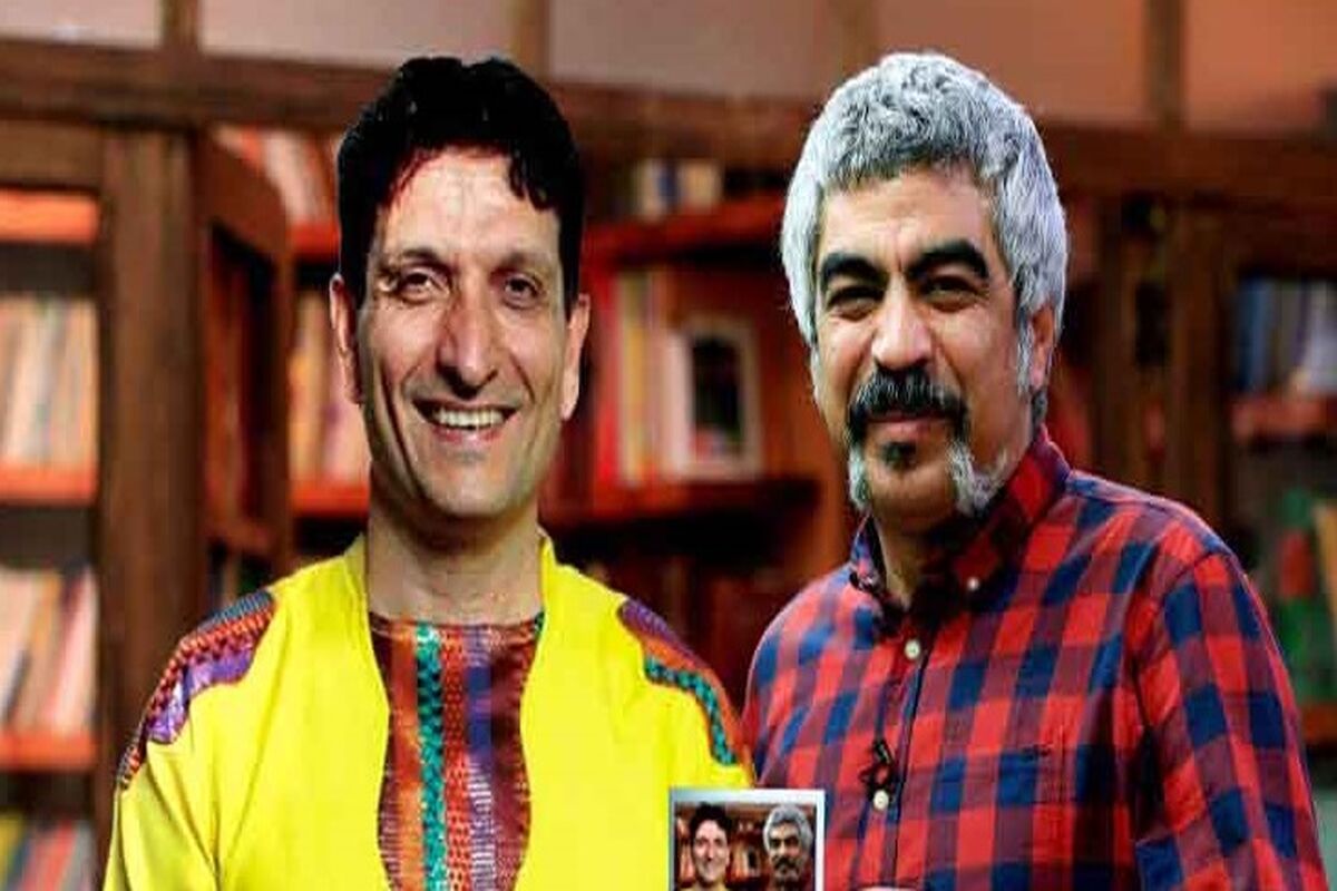 کتاب باز