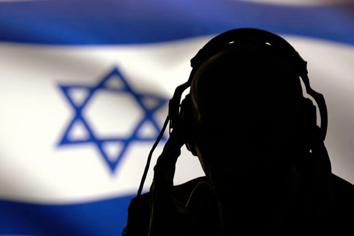 شبکه جاسوسی