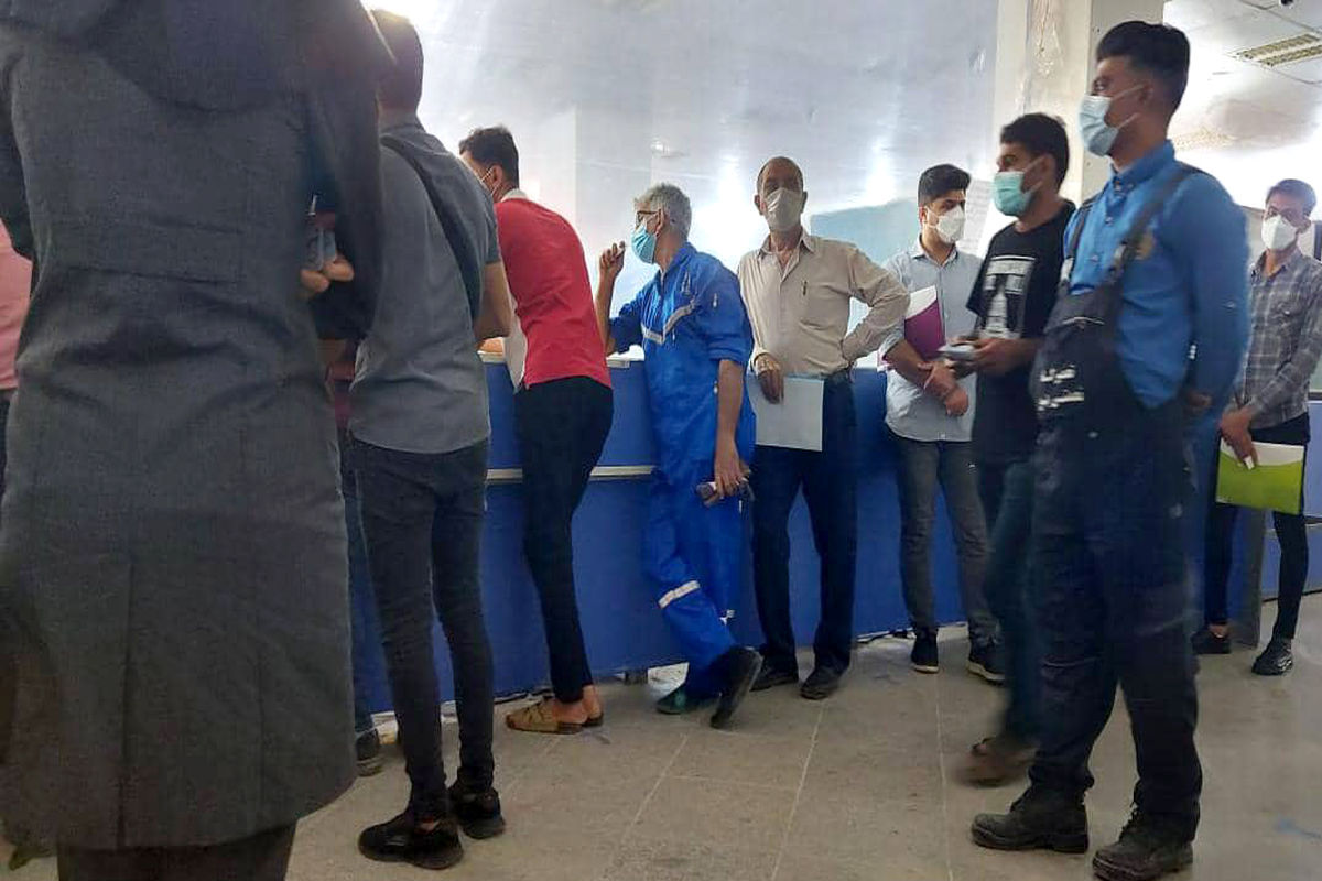 پست بندرعباس