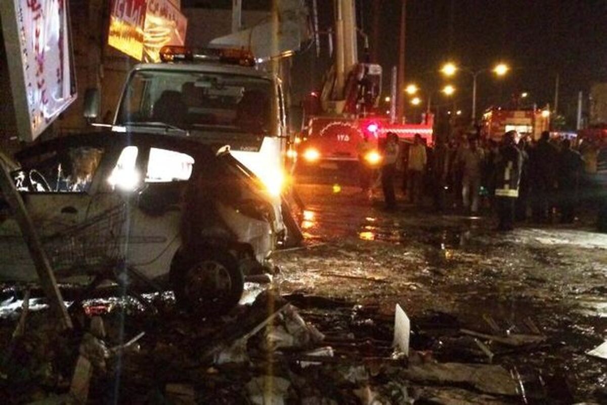 انفجار هایپرمارکت