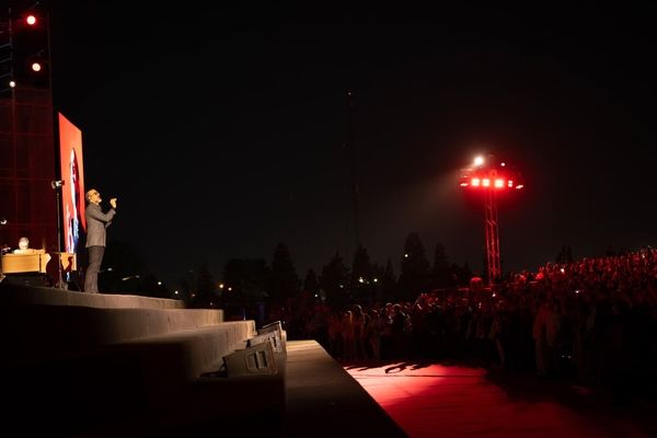 «آزادی» میزبان کنسرت قربانی می‌شود