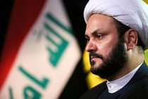مقاومت در عراق حقی شرعی و ملی دارد