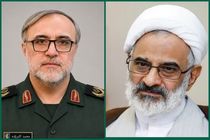 پیام نماینده ولی فقیه در سپاه در پی شهادت معاون سیاسی نیروی دریایی سپاه 